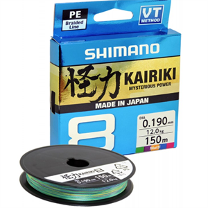 SHIMANO KAIRIKI BRAID FISHING LINE  8 MULTI COLOR 150-300m